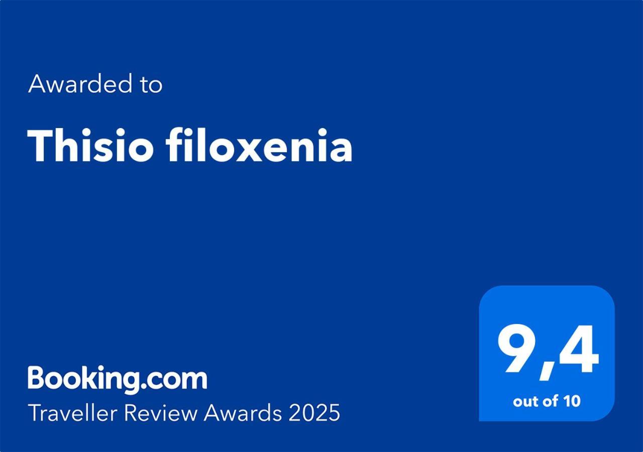 Thisio Filoxenia เอเธนส์ ภายนอก รูปภาพ